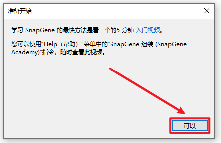 Snipaste_2026-06-04_16-48-11
