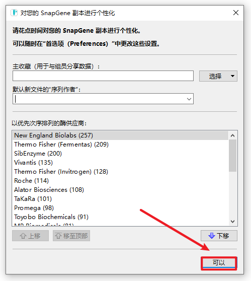 Snipaste_2026-06-04_16-47-55