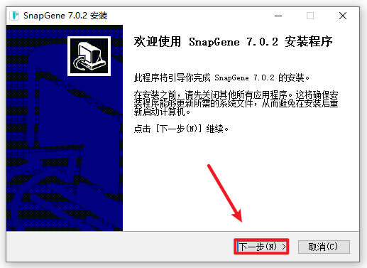 Snipaste_2026-06-04_16-27-02