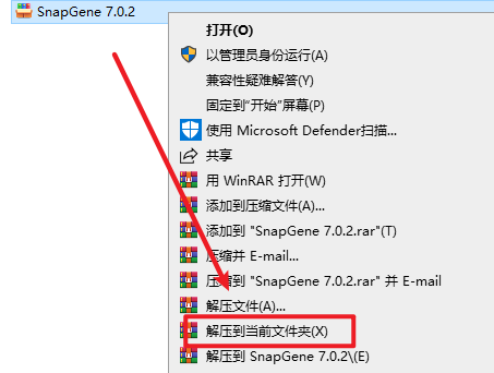 Snipaste_2026-06-04_16-25-09