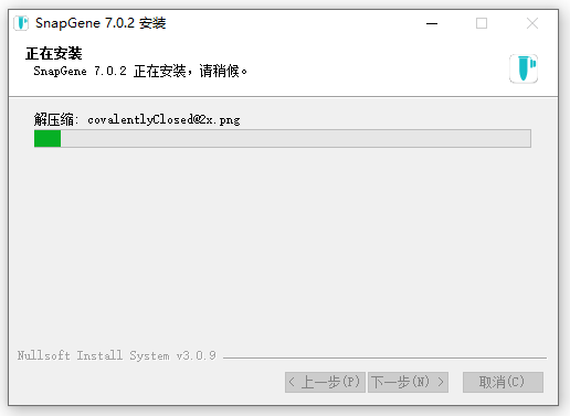 Snipaste_2026-06-04_16-31-30