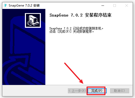 Snipaste_2026-06-04_16-32-01