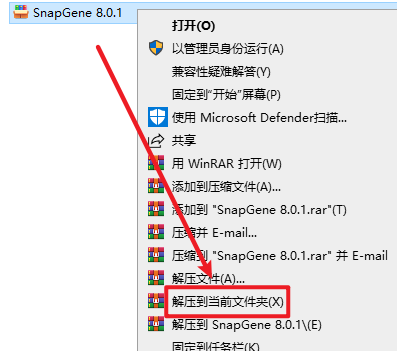 Snipaste_2026-05-31_16-16-09