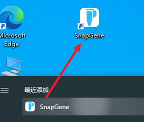 Snipaste_2026-05-31_16-18-41