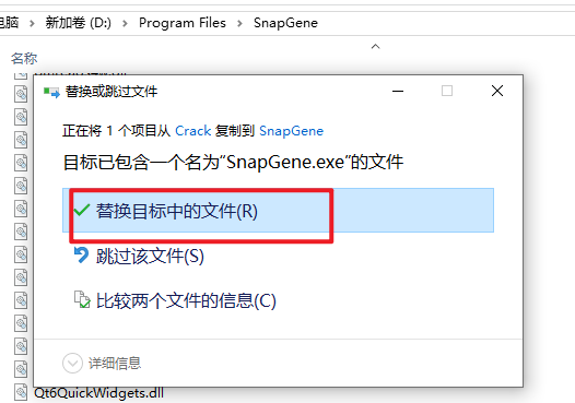 Snipaste_2026-05-31_16-26-20