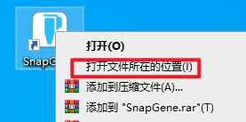 Snipaste_2026-05-31_16-26-05