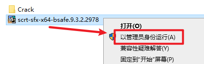 Snipaste_2026-05-31_13-41-28