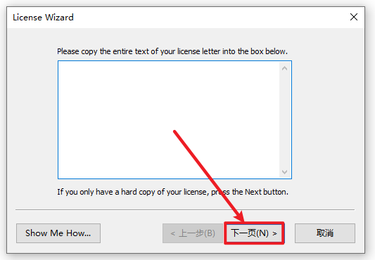 Snipaste_2026-05-31_13-54-29
