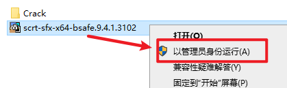 Snipaste_2026-05-31_13-25-35