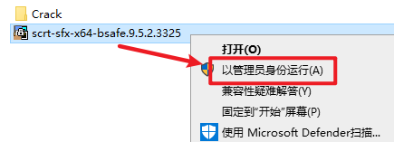 Snipaste_2026-05-31_10-32-02