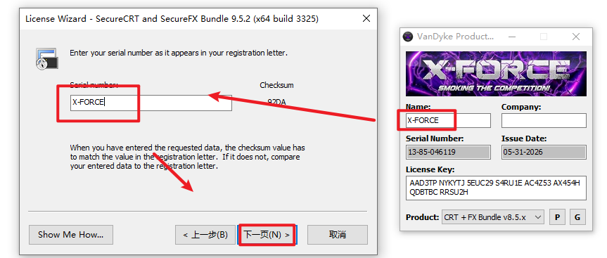 Snipaste_2026-05-31_10-38-35