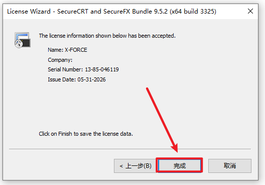 Snipaste_2026-05-31_10-42-14
