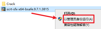Snipaste_2026-05-31_10-04-53