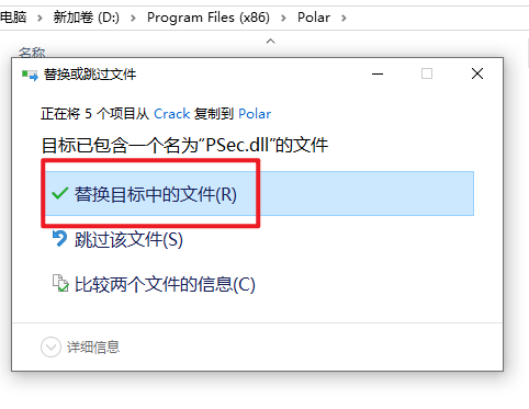 Snipaste_2026-06-03_08-25-50