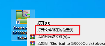 Snipaste_2026-06-03_08-25-23