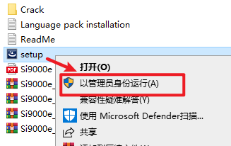 Snipaste_2026-05-31_16-35-27