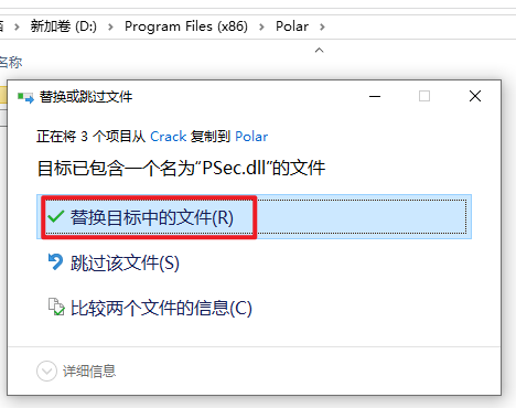 Snipaste_2026-05-31_16-37-54