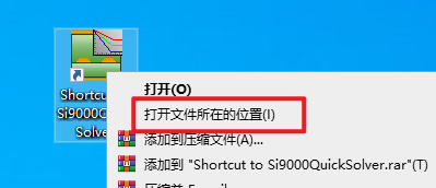 Snipaste_2026-05-31_16-37-26
