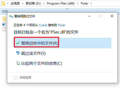 Snipaste_2026-05-31_15-23-29