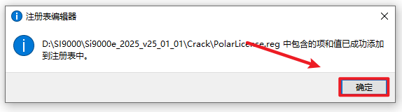 Snipaste_2026-05-31_15-22-00
