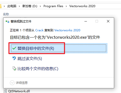 Snipaste_2026-07-05_10-50-57