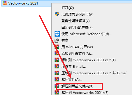 Snipaste_2026-07-04_09-37-20