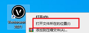 Snipaste_2026-07-04_10-20-42
