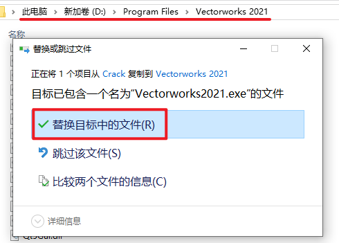 Snipaste_2026-07-04_10-21-58