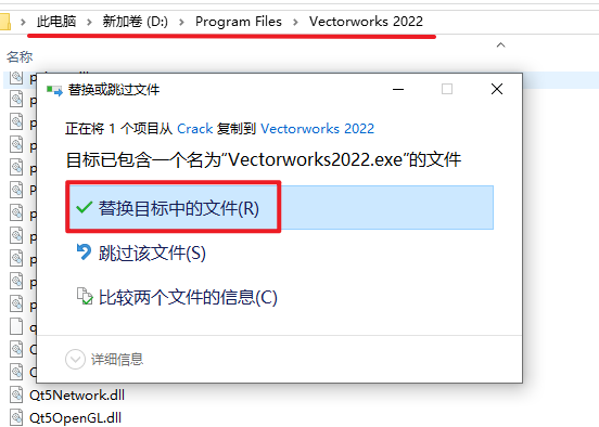 Snipaste_2026-07-10_09-24-19