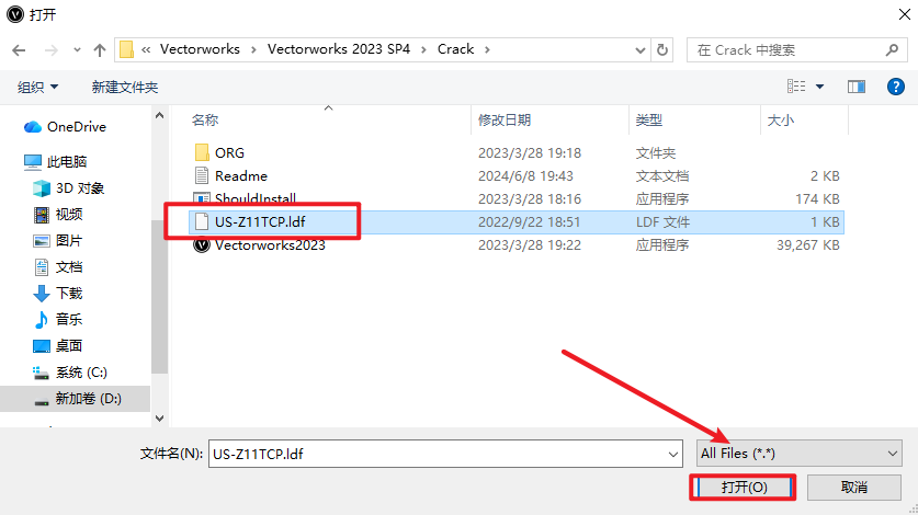 Snipaste_2026-07-09_09-19-47