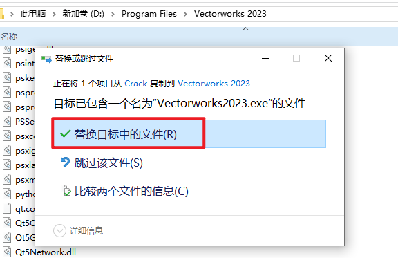 Snipaste_2026-07-09_10-05-46