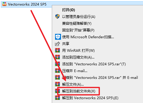 Snipaste_2026-07-05_16-33-26
