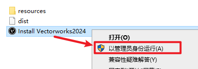 Snipaste_2026-07-05_16-35-18
