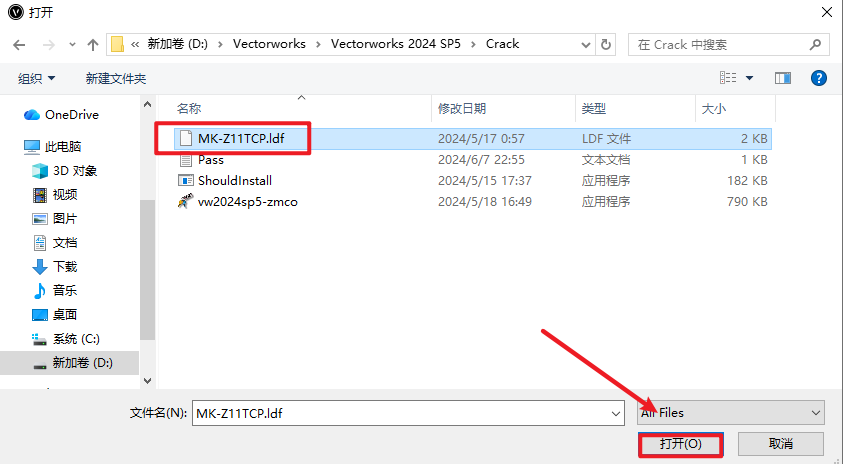 Snipaste_2026-07-05_16-38-34