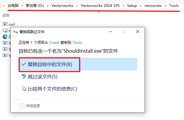 Snipaste_2026-07-05_16-37-06