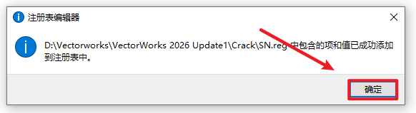 Snipaste_2026-07-05_14-47-15