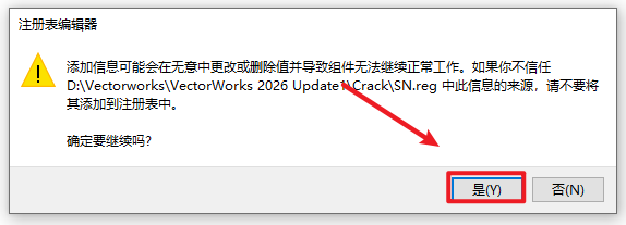 Snipaste_2026-07-05_14-47-03
