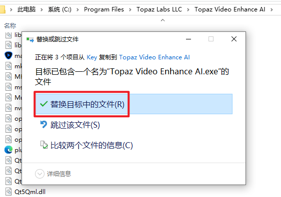 Snipaste_2026-06-28_16-21-00