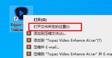 Snipaste_2026-06-28_16-20-43