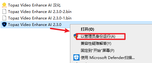Snipaste_2026-06-28_16-09-57