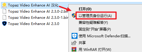 Snipaste_2026-06-28_16-13-30