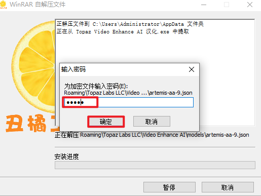 Snipaste_2026-06-28_16-14-18