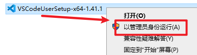 Snipaste_2026-07-10_08-17-56
