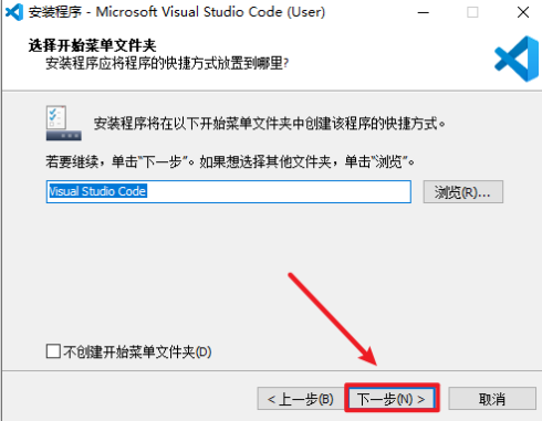 Snipaste_2026-07-10_08-19-04