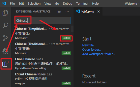 Snipaste_2026-07-10_08-20-29