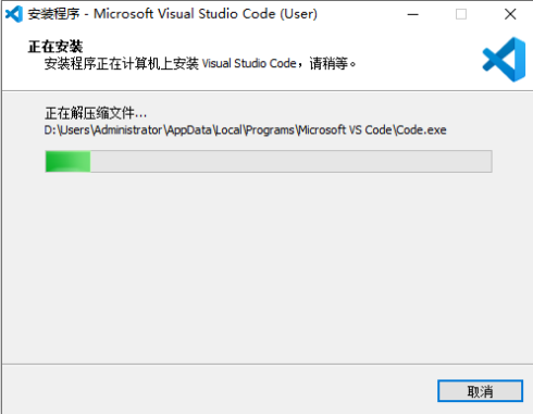 Snipaste_2026-07-10_08-19-40