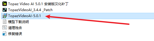Snipaste_2026-06-28_15-20-19