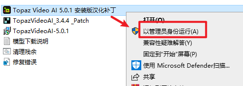 Snipaste_2026-06-28_15-31-16