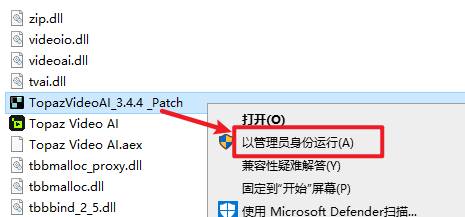 Snipaste_2026-06-28_15-32-55