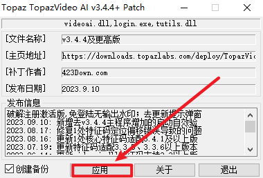 Snipaste_2026-06-28_15-33-15